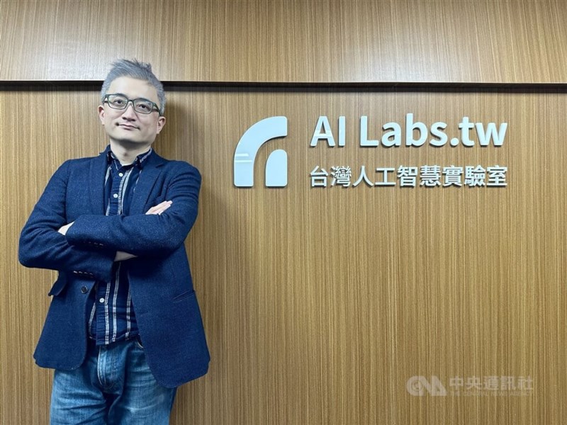 Taiwan AI Labs Signs MOU With Lithuanian Company To Combat ...