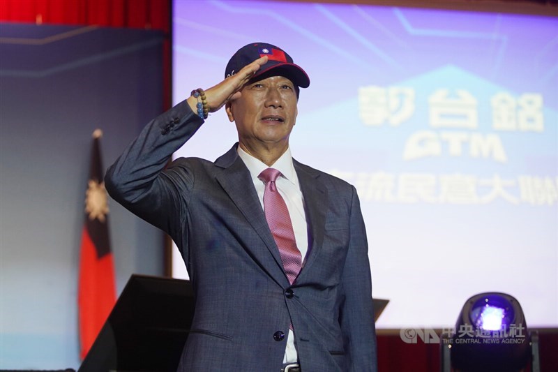 Foxconn founder Terry Gou announces that he will run for president in 2024 at a press conference in Taipei Monday. CNA photo Aug. 28, 2023