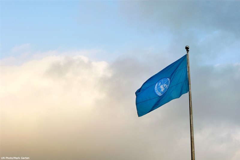 The United Nations flag. Photo taken from facebook.com/unitednations