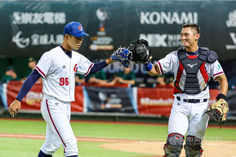 Netherlands, Panama open World Baseball Classic with wins - World Baseball  Softball Confederation 