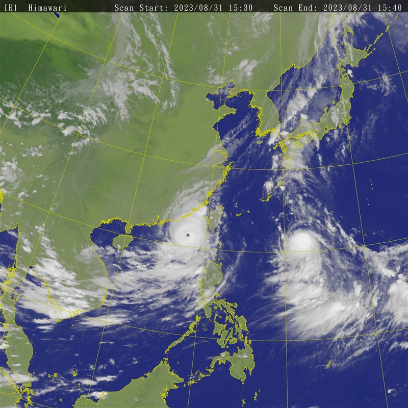 Haikui Likely To Be Upgraded To Typhoon, Bring Downpours To Taiwan ...