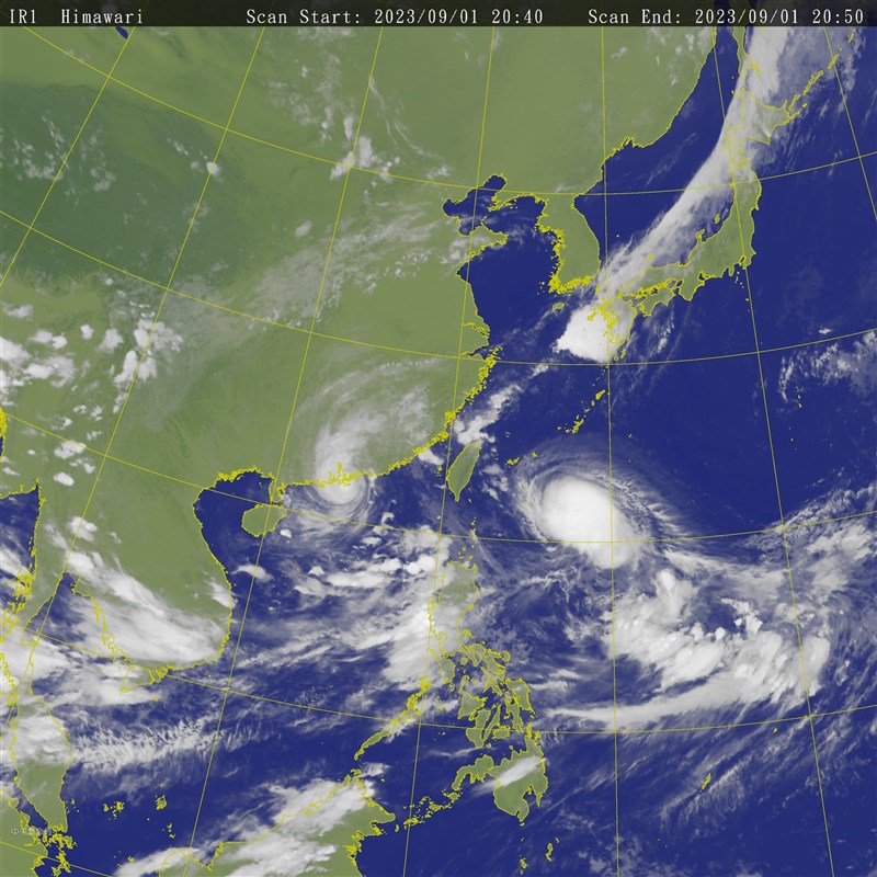 Satellite image: Central Weather Bureau