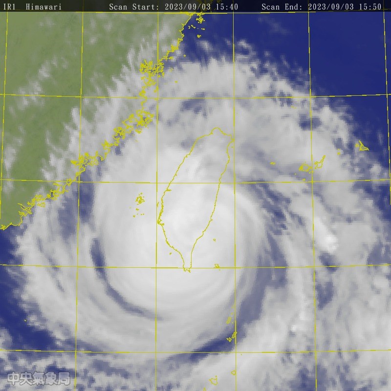 Typhoon Haikui makes landfall in Taitung Focus Taiwan