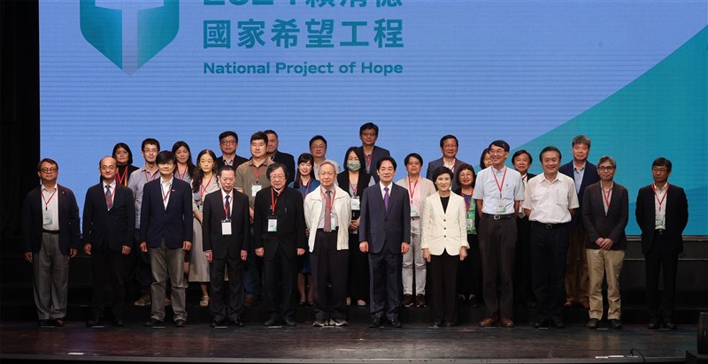 Lai Ching-te (front, seventh left), Chiou I-jen (front, fifth left) and former Culture Minister Cheng Li-Chiun (front, in white) stand together during an event in Taipei Wednesday where he announces his platform. CNA photo Sept. 6, 2023
