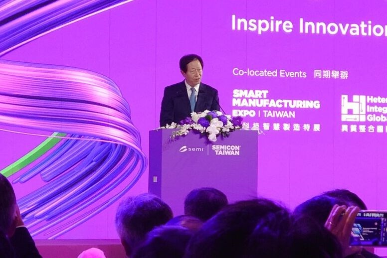 TSMC Chairman Mark Liu gives a speech at the "CEO Summit" forum at the 2023 SEMICON trade exhibition in Taipei Wednesday. CNA photo Sept. 6, 2023