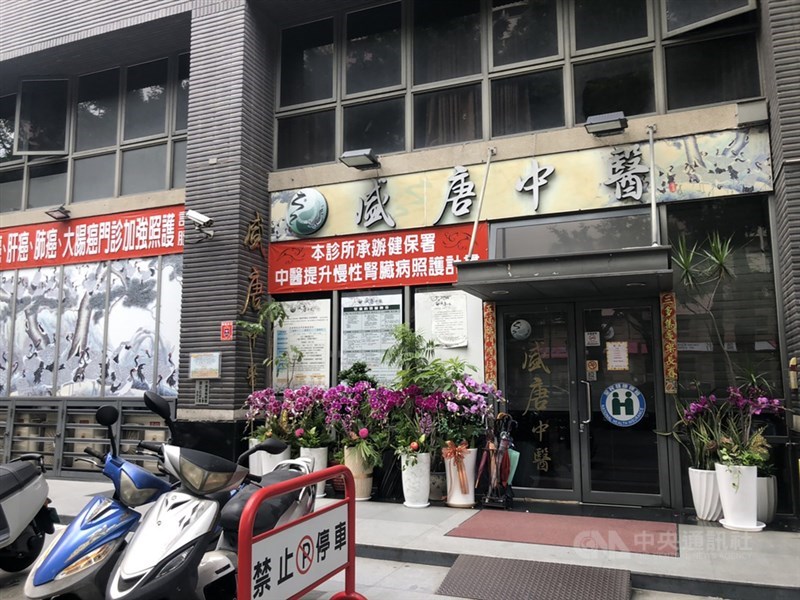 Lu Shih-ming