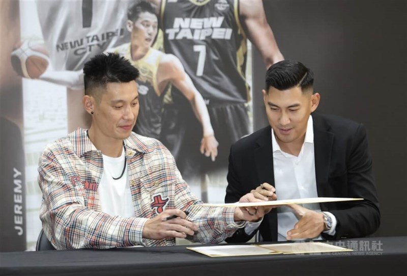 Jeremy Lin eyes EASL, P.LEAGUE+ titles with New Taipei Kings