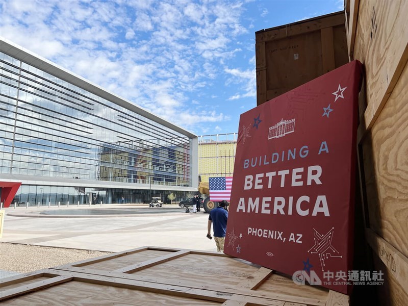 A section of the TSMC plant in the U.S. state of Arizona is partially completed in 2022. CNA file photo