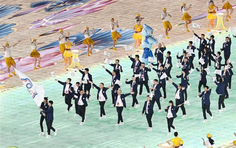 Photo: Kyodo News Sept. 23, 2023