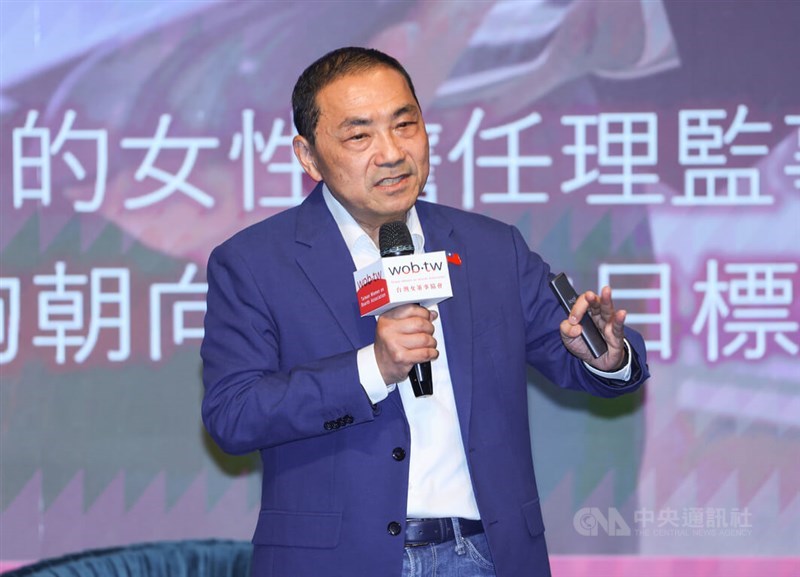 New Taipei Mayor Hou Yu-ih. CNA photo Sept. 27, 2023
