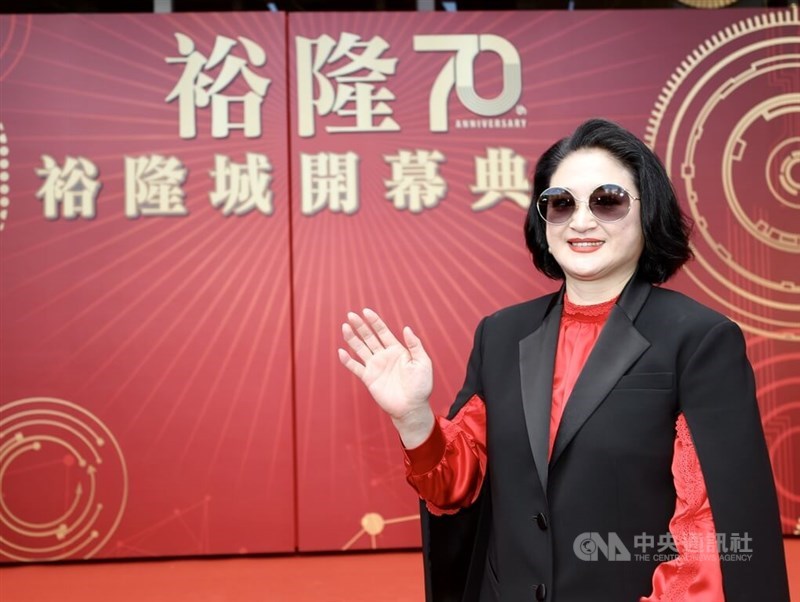 Yulon Group Chairwoman Yen Chen Li-lien attends the opening of Yulon City in Xindian District, New Taipei Thursday. CNA photo Sept. 28, 2023