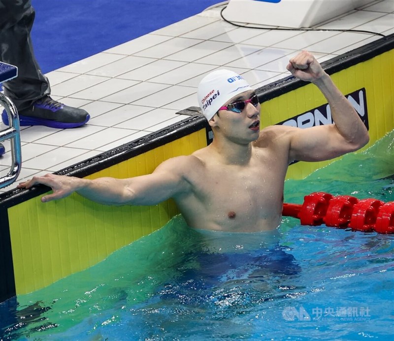 Taiwanese swimmer Eddie Wang Kuan-hung at the men