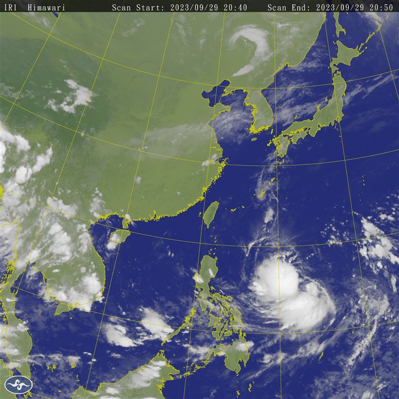 Tropical Depression To Grow Into Storm Within 24 Hours: CWB - Focus Taiwan