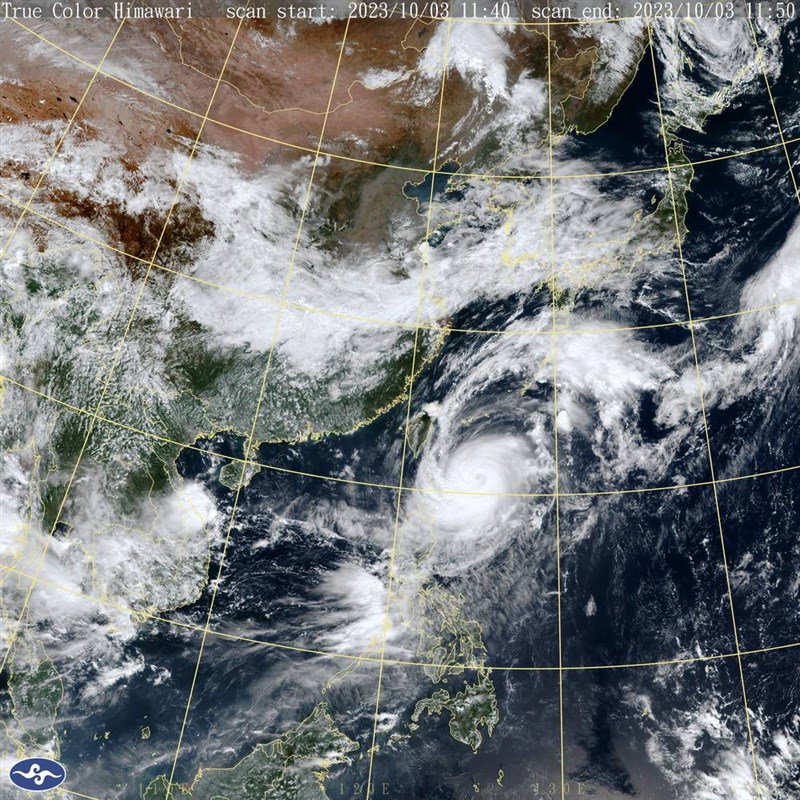 Taiwan Issues Land Warning For Typhoon Koinu - Focus Taiwan