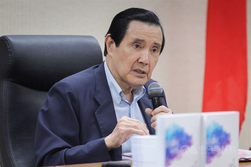 Former President of Taiwan Ma Ying-jeou speaks during a press conference in Taipei on Sept. 12. CNA file photo