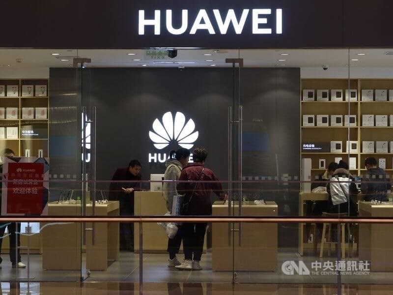 A Huawei store in Shanghai. CNA file photo