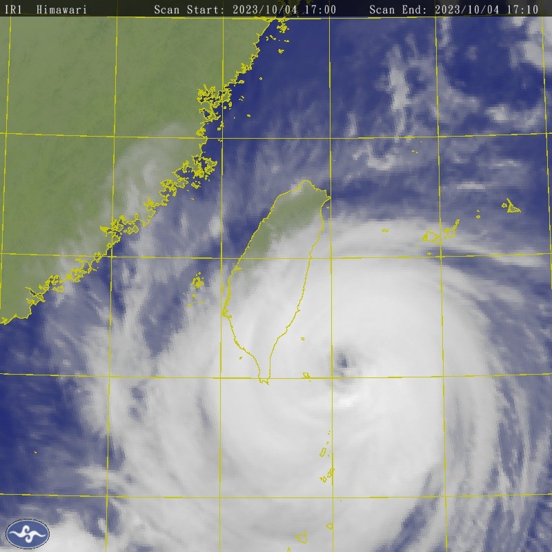 Schools offices to close in parts of Taiwan as typhoon nears