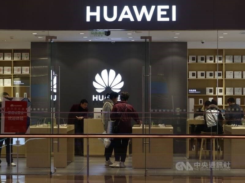 A retail outlet of Huawei in Shanghai. CNA file photo