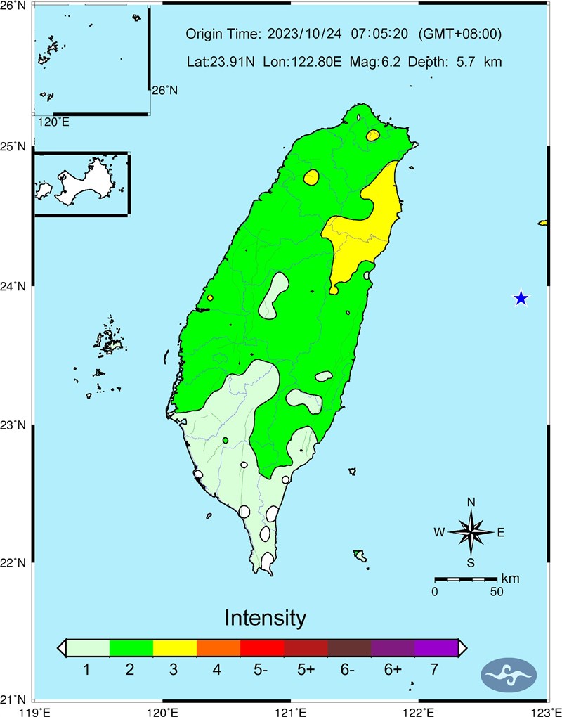 Magnitude 6.2 earthquake strikes off eastern Taiwan coast Focus