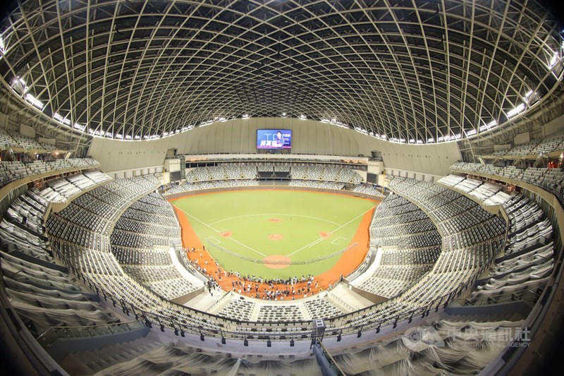 Taipei Dome To Host 2 Test Games Prior To Asian Baseball Championship ...