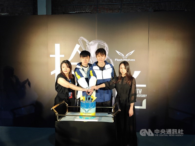 Esports club Flash Wolves hold exhibition of decade-long history ...