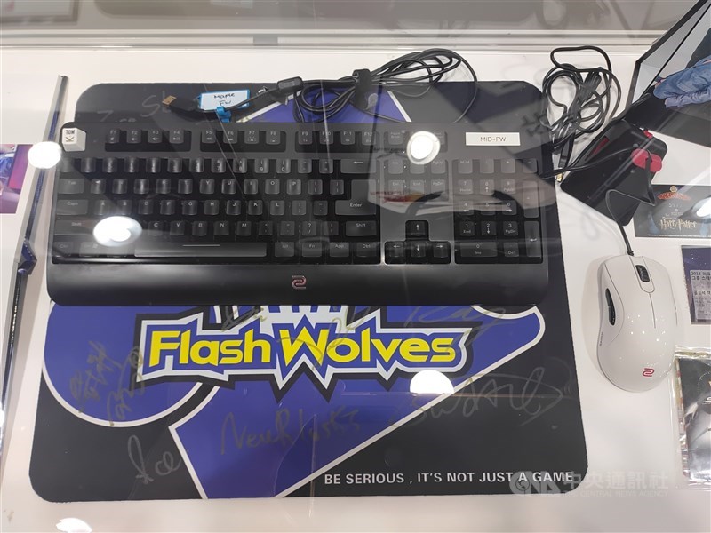 Esports club Flash Wolves hold exhibition of decade-long history ...