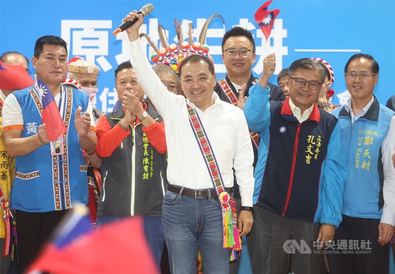 KMT presidential candidate and New Taipei Mayor Hou Yu-ih. CNA photo Nov. 16, 2023