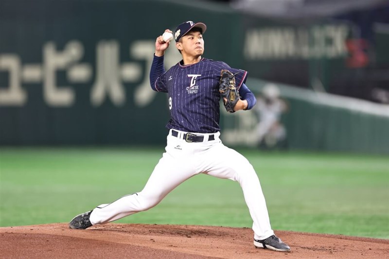 Taiwan