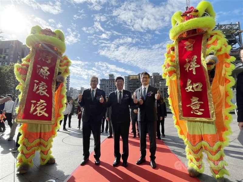 CNA photo Nov. 20, 2023