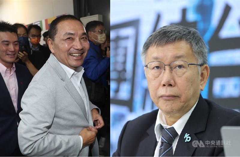 Presidential candidates of Kuomintang and Taiwan People's Party Hou Yu-ih (left) and Ko Wen-je. CNA file photo