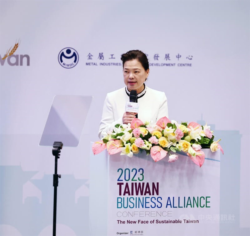 Monday by Economic Affairs Minister Wang Mei-hua delivers a speech at an annual global investment forum in Taiwan in Taipei Monday. CNA photo Nov. 27, 2023