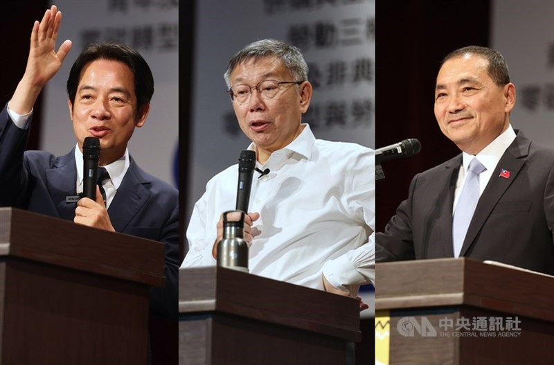 DPP's Lai Ching-te (left), TPP's Ko-wen-je (center) and KMT's Hou Yu-ih. CNA photo Nov. 29, 2023