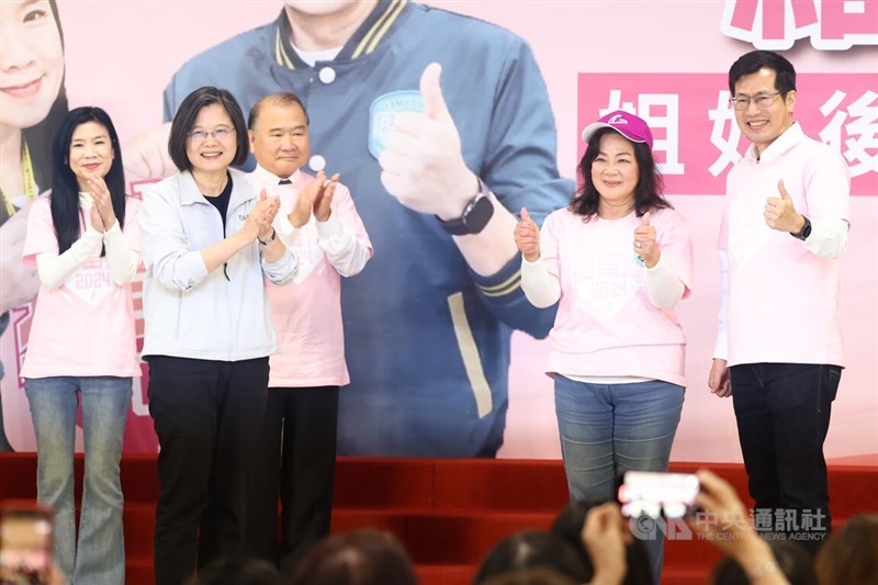 President Tsai Ing-wen (second left) attends a campaign rally to support the ruling Democratic Progressive Party's Legislator Lo Chih-cheng (right), who is seeking reelection, in New Taipei Thursday. CNA photo Nov. 30, 2023