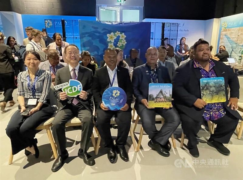 Representatives of Taiwan’s allies to COP28, Asterio Appi from Nauru, Seve Paeniu from Tuvalu, Steven Victor from Palau, and Shih Li-chun, deputy secretary-general of ICDF (front row, from right) attend an event at COP 28 on Dec. 1 in support for Taiwan’s inclusion in the UNFCCC. CNA photo Dec.1, 2023