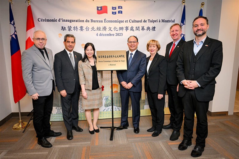 Taiwan's representative to Canada Harry Tseng (fourth right), Taipei Economic and Cultural Office, Montreal Office Chief Rita Chen (third left) and Canadian officials pose for a photo at the inaurguration ceremony of the Taipei Economic and Cultural Office, Montreal Tuesday. Photo courtesy of Taipei Economic and Cultural Office, Montreal Dec. 5, 2023