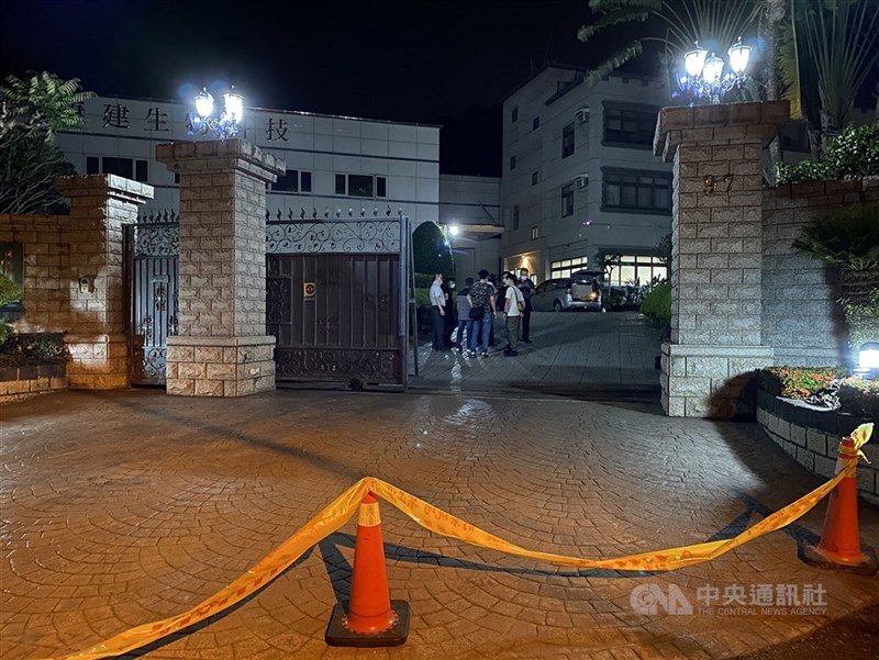 The biotechnology company, one of the two crime scenes in Nantou County, is cordoned off following the shooting on July 14, 2022. CNA file photo