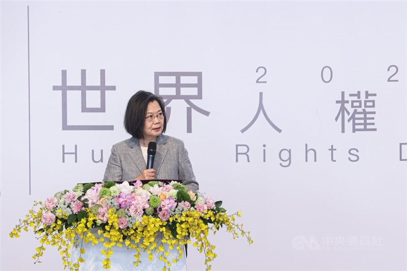 President Tsai Ing-wen delivers a speech marking Human Rights Day, observed annually on Dec. 10, at the Jing-Mei White Terror Memorial Park in New Taipei on Saturday. CNA photo Dec. 9, 2023