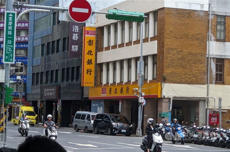 A Changhua Bank branch in Taipei. The bank was the only financial institution that applied and received approval to open an new overseas branch -- in Sydney -- during the first 11 months of 2023. CNA file photo