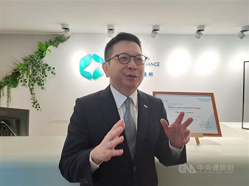 Taiwan Carbon Solution Exchange Chairman Sherman Lin. CNA file photo