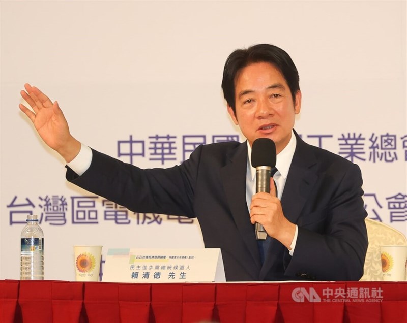 Democratic Progressive Party presidential candidate Lai Ching-te. CNA file photo