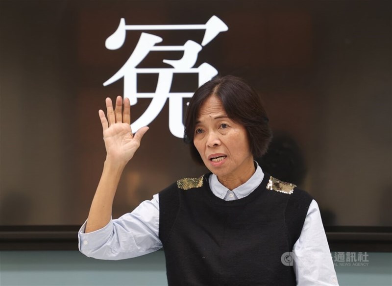 Kuomintang legislative candidate for Tainan Wang Chia-chen. CNA file photo