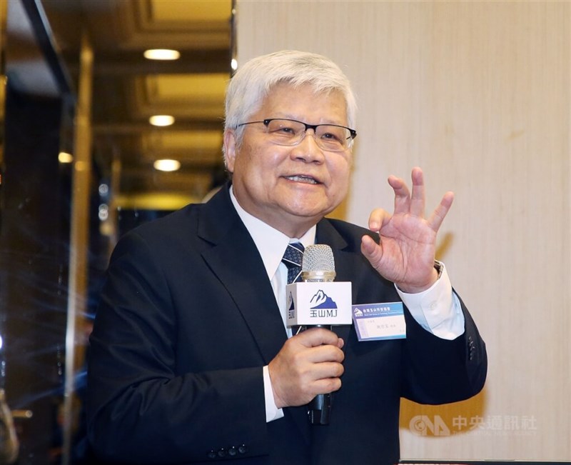 TSMC Chairman Mark Liu set to retire in 2024 Focus Taiwan