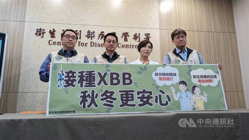 CDC official implore the general public to receive the XBB vaccine for COVID-19 in this CNA file photo