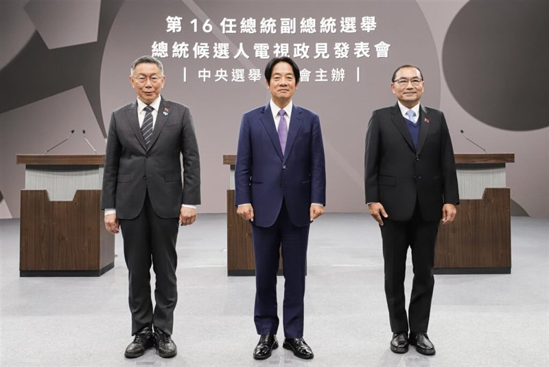 From left: Taiwan People’s Party presidential candidate Ko Wen-je, Democratic Progressive Party presidential candidate Lai Ching-te and the opposition Kuomintang presidential candidate Hou Yu-ih. Photo courtesy of the Central Election Commission Dec. 20, 2023