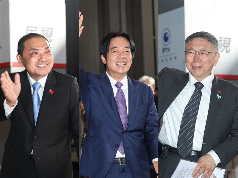 From left: Kuomintang presidential candidate Hou Yu-ih, Democratic Progressive Party presidential candidate Lai Ching-te and Taiwan People’s Party presidential candidate Ko Wen-je. CNA photo Dec. 20, 2023