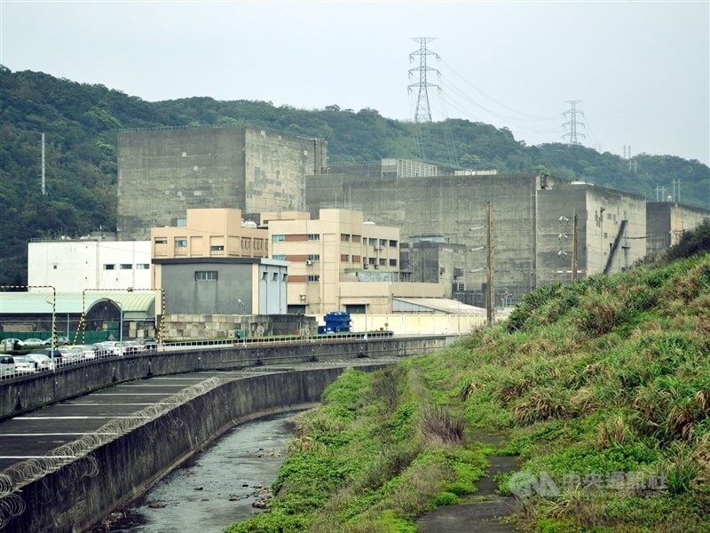 The retired Jinshan Nuclear Power Plant in New Taipei, Taiwan's first nuclear power plant, is seen in this CNA file photo.