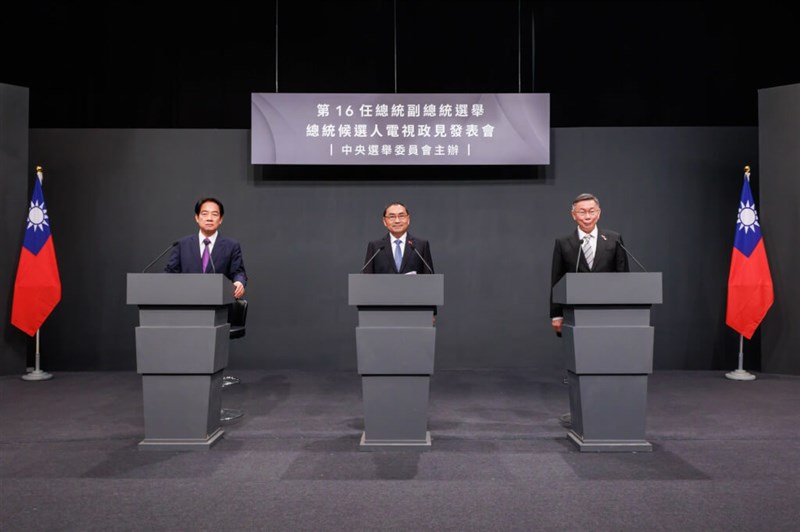 From left: Democratic Progressive Party presidential candidate Lai Ching-te, Kuomintang presidential candidate Hou Yu-ih and Taiwan People’s Party presidential candidate Ko Wen-je. Photo courtesy of the Central Election Commission Dec. 26, 2023