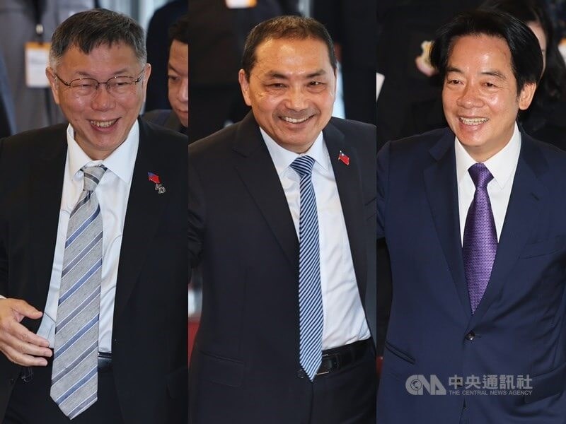 From left: Taiwan People’s Party presidential candidate Ko Wen-je, opposition Kuomintang presidential candidate Hou Yu-ih and ruling Democratic Progressive Party presidential candidate Lai Ching-te. CNA graphic Dec. 26, 2023