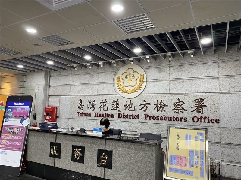 Taiwan Hualien Prosecutors Office. CNA photo Dec. 26, 2023