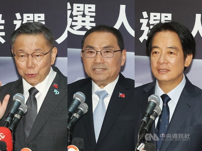 TPP Chairman Ko Wen-je (left), New Taipei Mayor Hou Yu-ih of the KMT (center) and Vice President Lai Ching-te. CNA photo Dec. 28, 2023